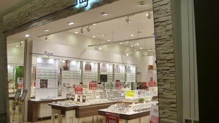 豊富な品揃えで安心感があります。