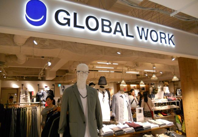 Global Work ヨドバシ京都店 クチコミ アクセス 営業時間 京都駅周辺 フォートラベル