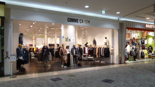 モノトーンのシックなデザインが多いです。