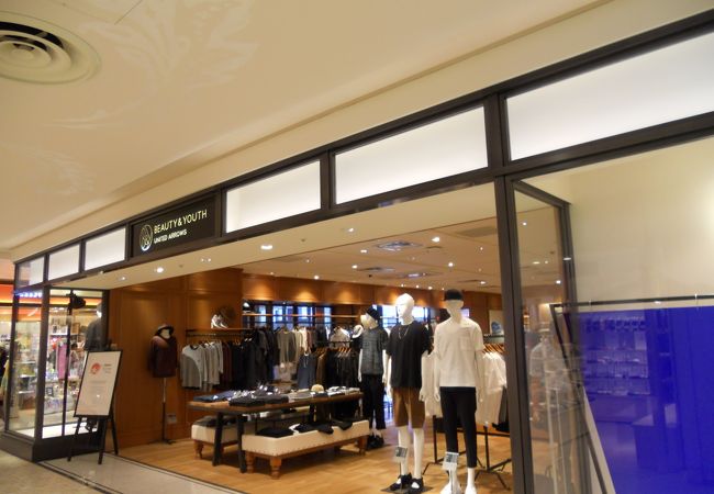 ビューティ ユース ユナイテッドアローズ 東京スカイツリータウン ソラマチ店 クチコミ アクセス 営業時間 浅草 フォートラベル ビューティ ユース ユナイテッドアローズ 東京スカイツリータウン ソラマチ店 クチコミ アクセス 営業時間 浅草 フォートラベル