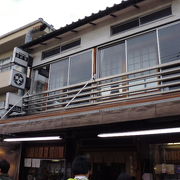 参道の茶店