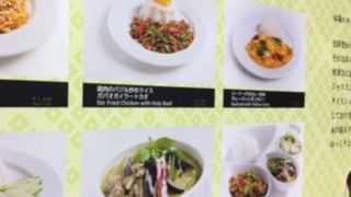 西武池袋のタイ料理