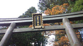 女子旅なら東照宮よりこちらの神社