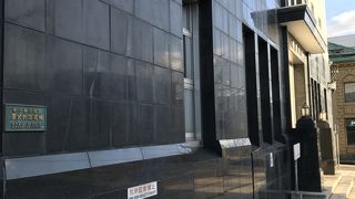 道内事務所建築