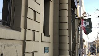 小樽バインが入った