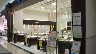 日本有数の宝飾品の専門店。