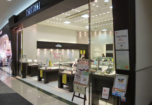 ジュエリーツツミ イオンモール鶴見緑地店 クチコミ アクセス 営業時間 鶴見 城東 フォートラベル ジュエリーツツミ イオンモール鶴見緑地店 クチコミ アクセス 営業時間 鶴見 城東 フォートラベル