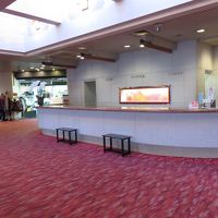 美湯の宿　両築別邸 