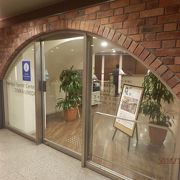 阪急電鉄梅田駅一階にある沿線観光案内所