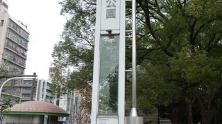 公園内には様々な施設などがあります！