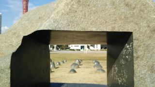 チャップリンが上陸した場所