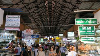 お土産はここで