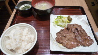 えびす イオンモール鶴見緑地店