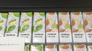 今のfavoriteは、「果実を楽しむミルフィユ」です。