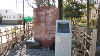 昨年、平成中村座発祥の地碑が建てられました。