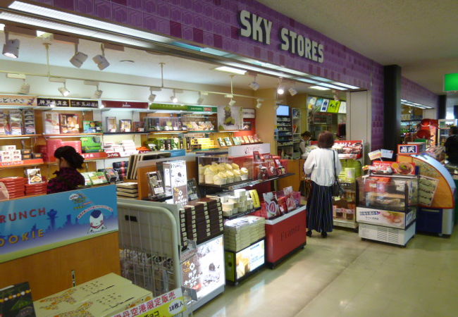 スカイコンビニ 15ゲート店 クチコミ アクセス 営業時間 伊丹空港 豊中 フォートラベル スカイコンビニ 15ゲート店 クチコミ アクセス 営業時間 伊丹空港 豊中 フォートラベル