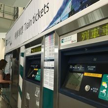 自動販売機でもカウンターでも購入可能