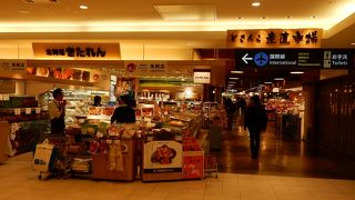 産直の海の幸を扱う