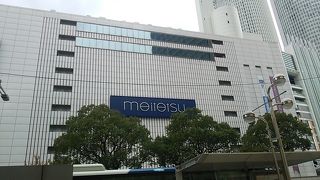 2016年12月中、ミューズカードで商品を購入と10％引き