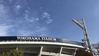 横浜スタジアム