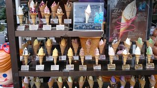 いったい何種類？？