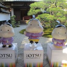 ゆるキャラのお出迎え