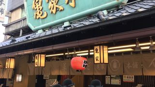 バラエティに富むあんこ