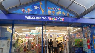 シンシンデパートの１階に入っています