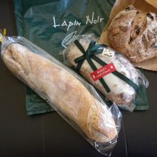 購入したパンはどれもずっしりしています