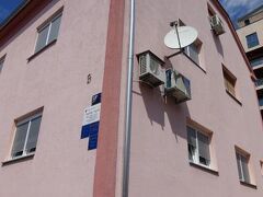 Apartmani Nighty Night 写真