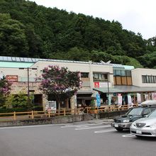 袋田の滝の傍にあります