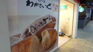 スイーツのお店です。