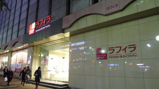 昭和の雰囲気がします。