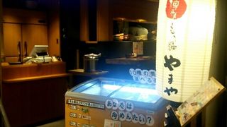 名古屋で博多の味が楽しめます。