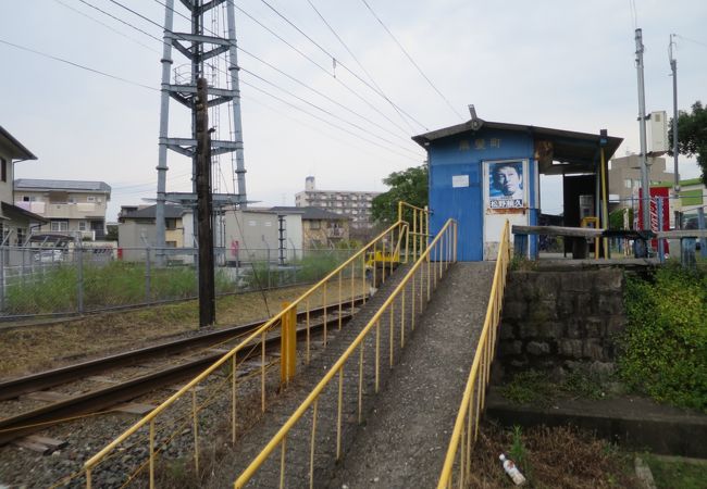 黒髪町駅