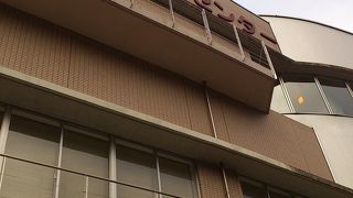 ハイキング帰り