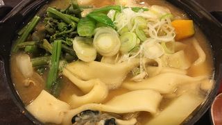 富士山とほうとう