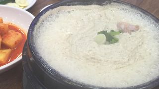 地元の方に大人気の参鶏湯屋さん