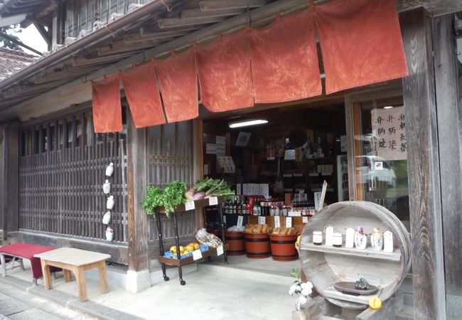 長尾醤油店