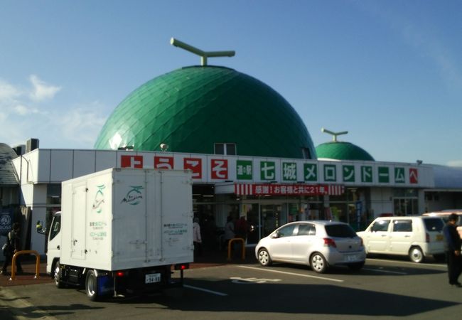道の駅 七城メロンドーム クチコミ アクセス 営業時間 菊池 合志 フォートラベル