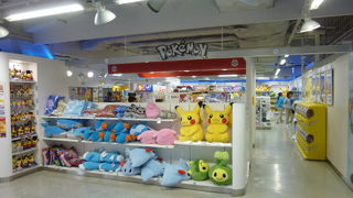 やっぱりピカチュウが一番かわいい！