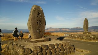 素晴らしい景観