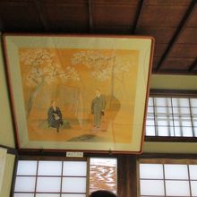 坊っちゃんの間にある「漱石と子規」