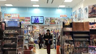 こんなところに