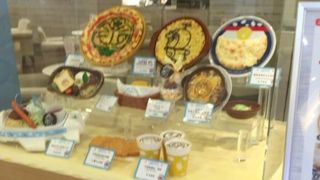 子連れに最適。