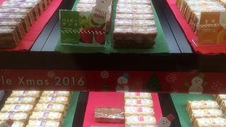 クリーム入りワッフル