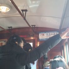 坊っちゃん列車2