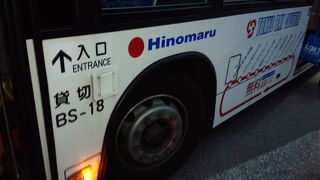 お台場観光のフリーバス