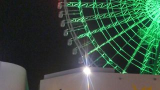 夜遅くまで明るいです