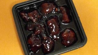 美味しかった～